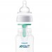 Philips Avent Anti-colic AirFree vent