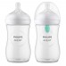 Philips Avent Комплект за новородено Natural Response с клапа AirFree