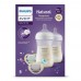 Philips AVENT Natural Response Baby Gift Set Sea