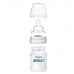 Philips Avent Anti-colic baby bottle 125 ml