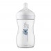 Philips Avent Natural Response Baby Bottle 260 ml Koala