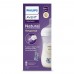 Philips Avent Natural Response Baby Bottle 260 ml Koala