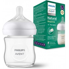 Philips Avent Natural Response Glass Feeding Bottle 120 ml