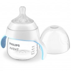 Philips Avent Natural Response Trainer Cup Philips Avent Natural Response Trainer Cup