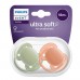 Philips Avent Ultra soft pacifiers 18m+