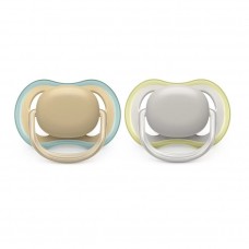 Philips Avent Ultra Air pacifiers 0m+