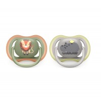 Philips Avent Ultra Air pacifiers 6-18m Loin-Hippo