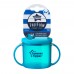 Tommee Tippee First cup Essenials 4 m.+