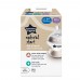 Тommee Тippee Natural Start self-sterilising Baby Bottle 150ml