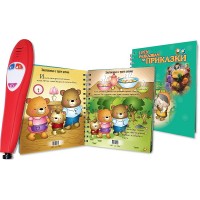 Thinkle Stars iPEN Разказвач на приказки 