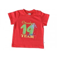 Jacky Блуза с къс ръкав Jacky Блуза с къс ръкав