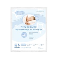 Lorelli Непромокаем протектор за матрак 35х50 см Lorelli Непромокаем протектор за матрак 35х50 см