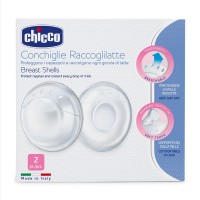 Chicco Breast Shells 2pcs.