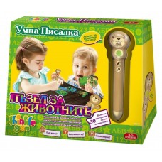 Thinkle Stars Smart Beaver pen puzzle animals