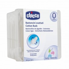 Chicco Cotton buds limiters 