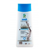 Bio G Олио за тяло 200 ml