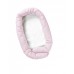 BabyDan Възглавница Cuddle Nest Baby Pink