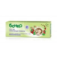 Bochko Gel for sprouting teeth 20 ml