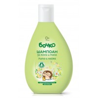 Bochko Baby Shampoo Hair & Body Baby Wash 200 ml