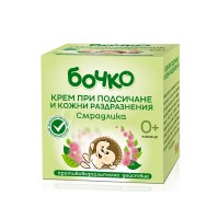 Bochko Diaper rash cream 50 ml