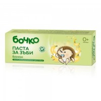 Bochko Baby Toothpaste Banana 50ml