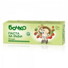 Bochko Baby Toothpaste Strawberry 50 ml