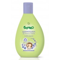 Bochko Baby Shampoo Hair & Body Baby Wash 200 ml