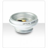 Luvion Grand Elite 2 Infant Zoom Lens