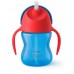Philips Avent Straw Cups