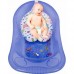 Sevi Baby Seated Baby bath net
