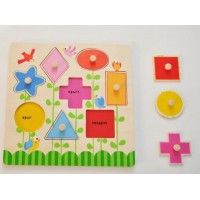 Thinkle stars Wooden Puzzle