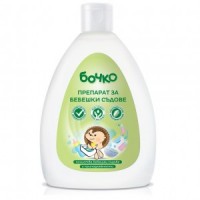 Bochko Soup for baby dishes 300 ml