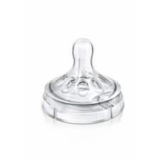 Philips AVENT Natural BPA Free First Flow Nipple