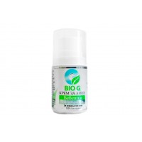 Bio G Крем за лице 75 ml