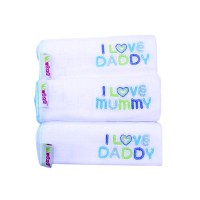 Minene Baby Muslins I Love Mummy/Daddy 