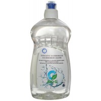 Bio G Био препарат за измиване на бебешки съдове 500 ml