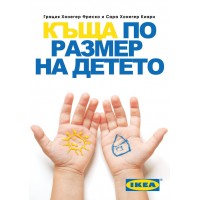 A house suitable for baby - Book A house suitable for baby - Book