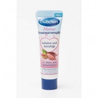 Bubchen Маmа Vegan nipple cream 10ml