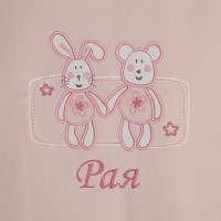 Ласка Baby Blanket with personal embroidery Bo and Mia