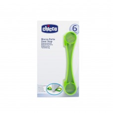 Chicco Стопер за врата 1 брой
