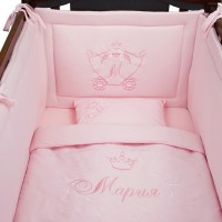 Ласка Детски спален комплект от 5 части Принц - Принцеса  с персонална бродерия